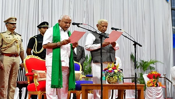ಮುಖ್ಯಮಂತ್ರಿಯಾಗಿ ಬಿಎಸ್ ಯಡಿಯೂರಪ್ಪ ಪ್ರಮಾಣ ವಚನ