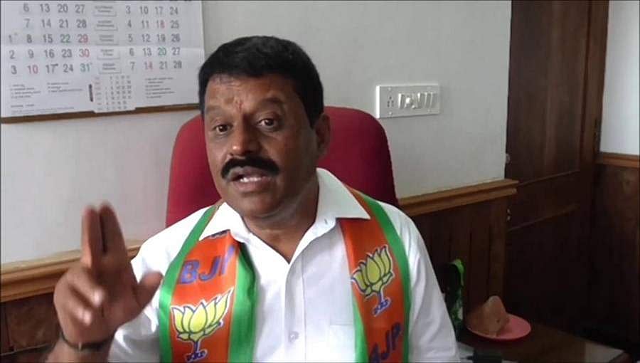 ಬಿಜೆಪಿ ಶಾಸಕ ಅಪ್ಪಚ್ಚು ರಂಜನ್ ವಿರುದ್ಧ ಗ್ರಾಮಸ್ಥರ ಆಕ್ರೋಶ
