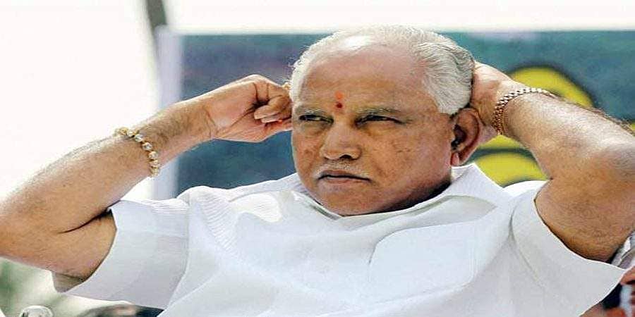 ಮುಖ್ಯಮಂತ್ರಿ ಬಿಎಸ್ ಯಡಿಯೂರಪ್ಪ ಅವರಿಂದ ಮತ್ತೊಂದು ದಾಖಲೆ!