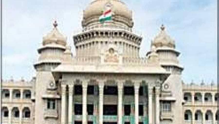 ಶಕ್ತಿ ಸೌಧದಲ್ಲಿ ಹಲ್ಲೆ: ಮಾಜಿ ಶಾಸಕನ ವಿರುದ್ಧ ಎಫ್ ಐಆರ್ ದಾಖಲು