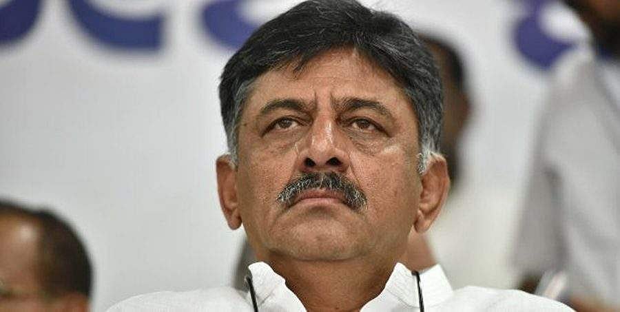 'ಅನ್ನಭಾಗ್ಯ' ಕ್ಕೆ  ಕತ್ತರಿ ಹಾಕಿದರೆ ಸರ್ಕಾರದ ವಿರುದ್ಧ ಉಗ್ರ ಹೋರಾಟ: ಡಿ.ಕೆ.ಶಿವಕುಮಾರ್ 