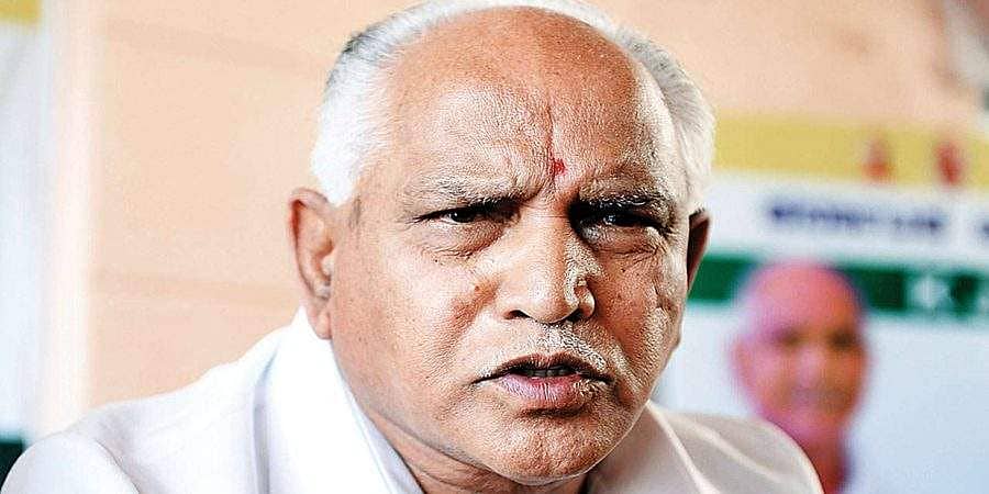 ಆಗ್ರಹಕ್ಕೆ ಮಣಿದ ಯಡಿಯೂರಪ್ಪ : ಗ್ರಾಮದ ಹೆಸರು ಬದಲಾಯಿಸುವ ಐಡಿಯಾ ಕೈಬಿಟ್ಟ ಸಿಎಂ