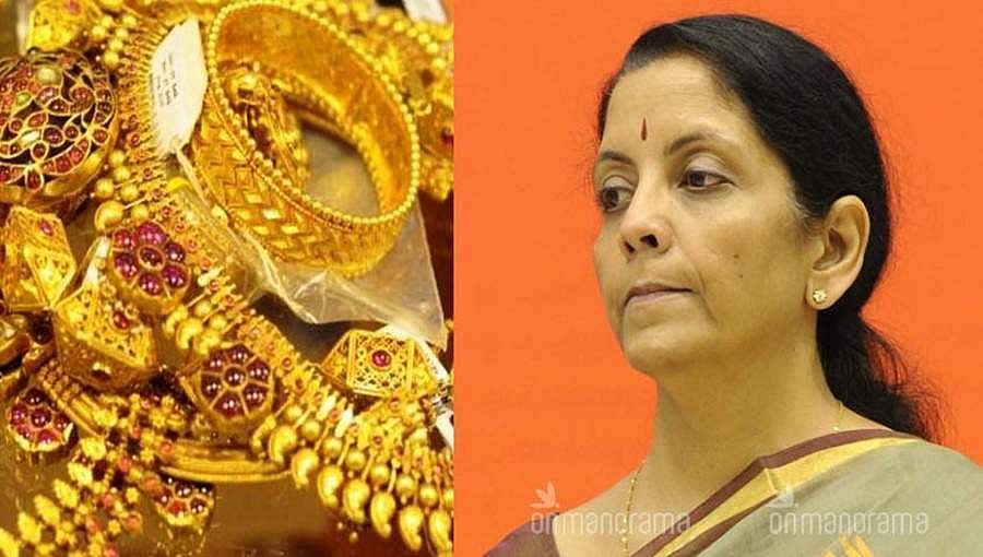 ಚಿನ್ನದ ಮೇಲಿನ ಆಮದು ಸುಂಕ ಇಳಿಕೆ ಅಸಾಧ್ಯ: ನಿರ್ಮಲಾ ಸೀತಾರಾಮನ್