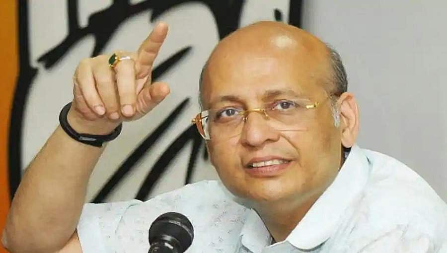 ದೇಶದ ಆರ್ಥಿಕತೆ ಅಸ್ತವ್ಯಸ್ಥ ಸ್ಥಿತಿಯಲ್ಲಿ: ಕೇಂದ್ರ ಸರ್ಕಾರದ ವಿರುದ್ಧ ಕಾಂಗ್ರೆಸ್ ಟೀಕೆ