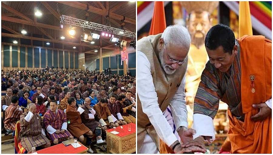 ಭೂತಾನ್ ವಿದ್ಯಾರ್ಥಿಗಳಲ್ಲಿ ಅಸಾಮಾನ್ಯ ಕೆಲಸಗಳನ್ನು ಮಾಡುವ ಶಕ್ತಿ ಮತ್ತು ಸಾಮರ್ಥ್ಯವಿದೆ: ಪ್ರಧಾನಿ ನರೇಂದ್ರ ಮೋದಿ