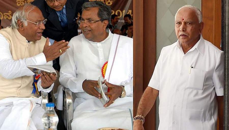ಆಪರೇಷನ್ ಕಮಲ ಕೂಡ ಸಿಬಿಐ ತನಿಖೆಯಾಗಲಿ; ಸಿದ್ದರಾಮಯ್ಯ, ಖರ್ಗೆ ಆಗ್ರಹ