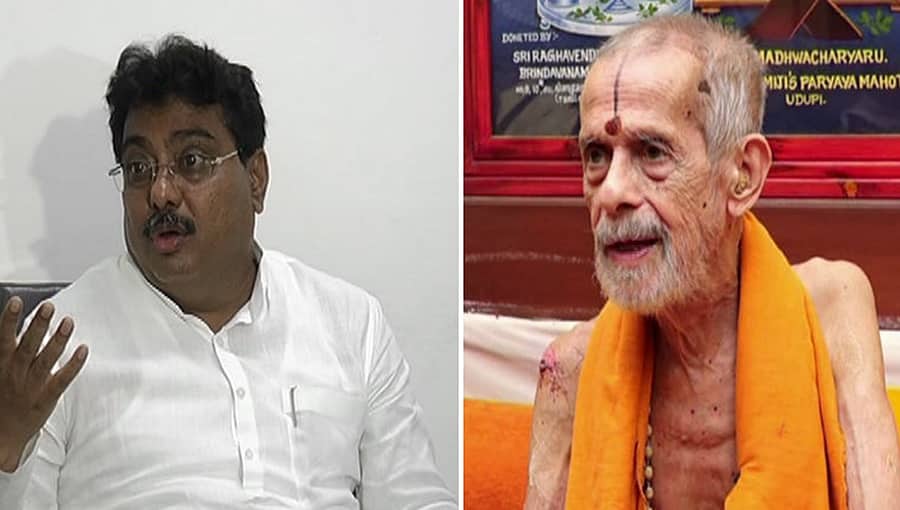 ಪಂಥಾಹ್ವಾನ ಕೊಡಲು ಪೇಜಾವರ ಶ‍್ರೀಗಳು ಯಾರು? ಅವರೇನೂ ಪ್ರಧಾನಿಯೋ ಅಥವಾ ಕಾಂಗ್ರೆಸ್ ಹೈಕಮಾಂಡೋ: ಎಂಬಿ ಪಾಟೀಲ್