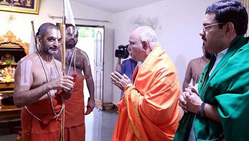 ಹೈದರಾಬಾದ್ ನಲ್ಲಿ ಚಿನ್ನ ಜೀಯರ್ ಸ್ವಾಮೀಜಿ ಭೇಟಿಯಾದ ಸಿಎಂ ಯಡಿಯೂರಪ್ಪ