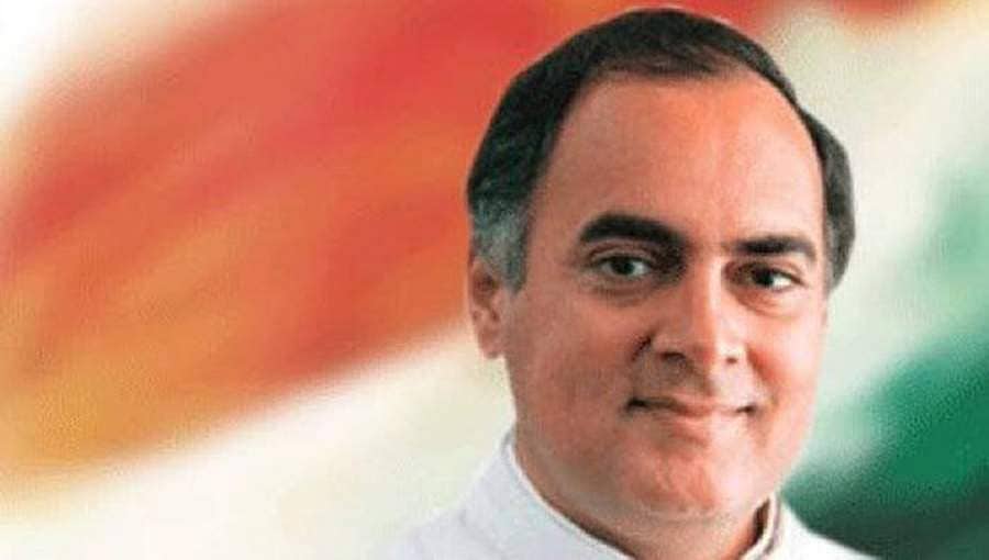 ರಾಜೀವ್ ಗಾಂಧಿ 75ನೇ ಜಯಂತಿ; ರಾಜಕೀಯ ನಾಯಕರಿಂದ ಗೌರವ ನಮನ