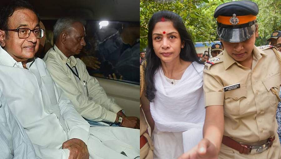 ಚಿದಂಬರಂ ಬಂಧನಕ್ಕೆ ಇಂದ್ರಾಣಿ ಹೇಳಿಕೆಯೇ ಪ್ರಮುಖ ಸಾಕ್ಷಿ, ಆಧಾರ !!