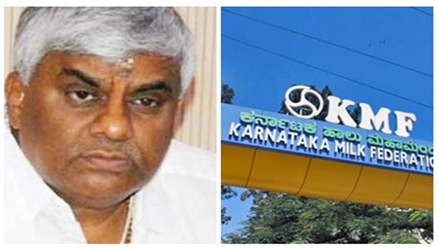 ಕೆಎಂಎಫ್ ಅಧ್ಯಕ್ಷ ಸ್ಥಾನಕ್ಕೆ ಆ. 31ರಂದು ಚುನಾವಣೆ: ಹೈಕೋರ್ಟ್ ಗೆ ಸರ್ಕಾರದ ಹೇಳಿಕೆ