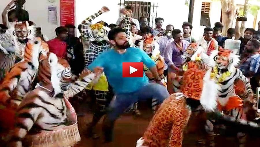 ಶ್ರೀಕೃಷ್ಣ ಜನ್ಮಾಷ್ಟಮಿ: ರಕ್ಷಿತ್ ಭರ್ಜರಿ ಹುಲಿ ಡಾನ್ಸ್, ವಿಡಿಯೋ ವೈರಲ್!