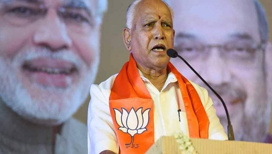 ಸಚಿವರ ಖಾತೆ ಹಂಚಿಕೆ ಪಟ್ಟಿ ಅಂತಿಮ, ಇಂದೇ ರಾಜ್ಯಪಾಲರಿಗೆ ರವಾನೆ: ಬಿಎಸ್ ವೈ