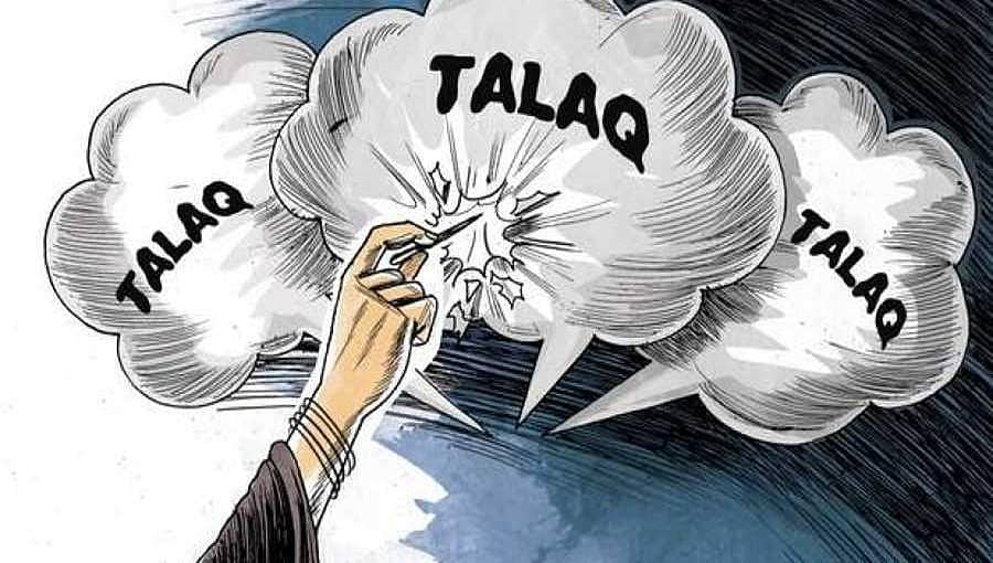 ಹೊಸ ಕುರ್ತಾ-ಪೈಜಾಮ ಕೊಡಿಸದ ಪತ್ನಿಗೆ ಜೈಲಿನಿಂದಲೇ ತ್ರಿವಳಿ ತಲಾಕ್ ನಿಡಿದ ಪತಿ ಮಹಾಶಯ!