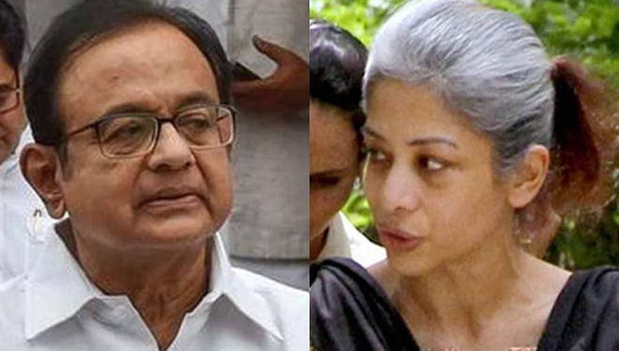 'ಸದ್ಯ ಬಂಧನವಾಗಿದೆ, ಒಳ್ಳೆಯ ಸುದ್ದಿ': ಚಿದಂಬರಂ ಬಂಧನದ ಬಳಿಕ ಇಂದ್ರಾಣಿ ಮುಖರ್ಜಿ ಹೇಳಿದ್ದೇನು?