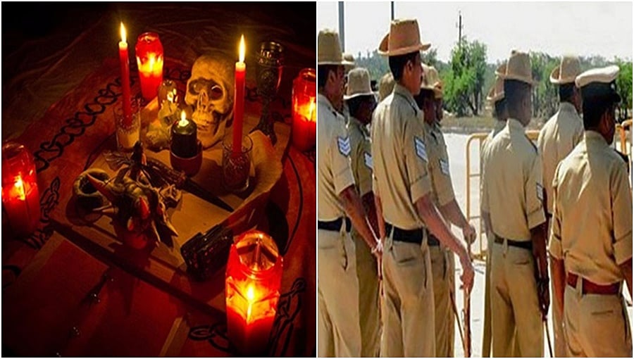ಕರ್ನಾಟಕ ಪೊಲೀಸರ ಹೆಗಲಿಗೆ ಮತ್ತೊಂದು ಜವಾಬ್ದಾರಿ: ಇನ್ಮುಂದೆ ಮಾಟಮಂತ್ರಗಳನ್ನೂ ತಡೆಯಬೇಕು!
