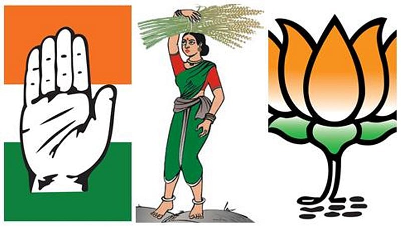 ರಾಜ್ಯದ ಮೂರೂ ಪಕ್ಷಗಳ ಚಿತ್ತ 17 ವಿಧಾನಸಭಾ ಕ್ಷೇತ್ರಗಳ ಉಪ ಚುನಾವಣೆಯತ್ತ....!!