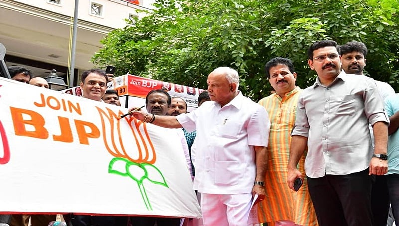 ದೇವರ ದಯೆಯಿಂದ ಅಧಿಕಾರಕ್ಕೆ ಬಂದಿದ್ದೇನೆ, ಸಮಯ ವ್ಯರ್ಥ ಮಾಡದೆ ರಾಜ್ಯದ ಅಭಿವೃದ್ಧಿಗೆ ಶ್ರಮಿಸುತ್ತೇನೆ: ಬಿ ಎಸ್ ಯಡಿಯೂರಪ್ಪ
