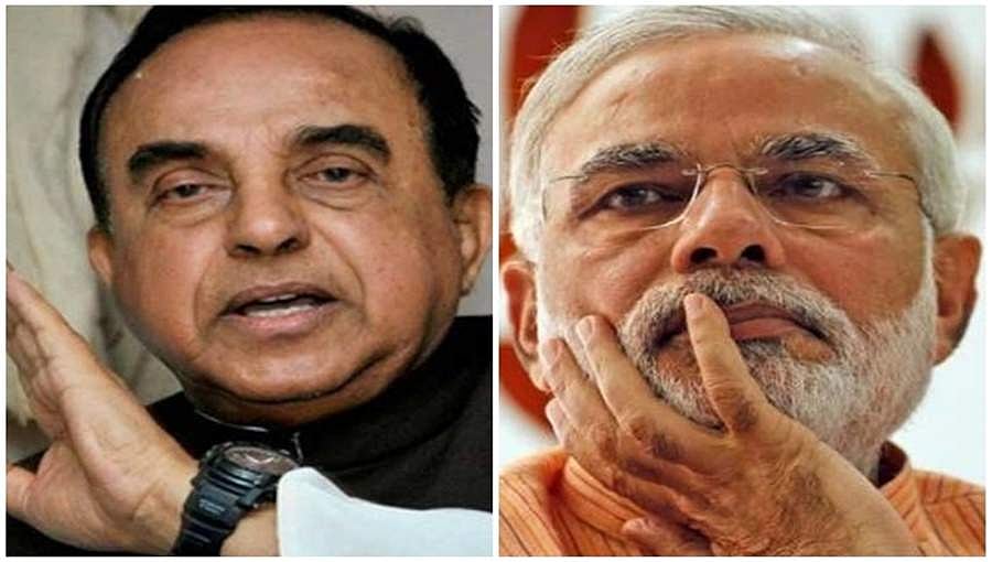 'ಮೊದಲು ಕಹಿ ಸತ್ಯ ಕೇಳುವ ಮನೋಭಾವ ಬೆಳೆಸಿಕೊಳ್ಳಿ': ಪ್ರಧಾನಿ ಮೋದಿಗೆ ಸುಬ್ರಮಣಿಯನ್ ಸ್ವಾಮಿ ಸಲಹೆ