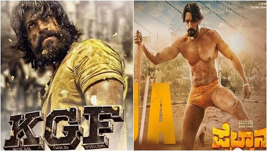 ಕೆಜಿಎಫ್ ದಾಖಲೆ ಧೂಳಿಪಟ ಮಾಡಲಿದೆ ಪೈಲ್ವಾನ್, ಆ ದಾಖಲೆ ಯಾವುದು ಗೊತ್ತ?