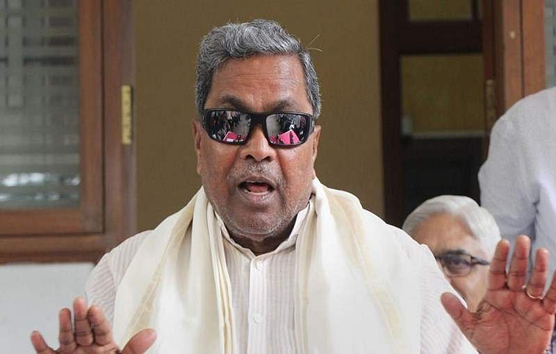 ಕುಣಿಯಲಾರದವಳು ನೆಲ ಡೊಂಕು ಎಂದಳಂತೆ, ಸಿದ್ದರಾಮಯ್ಯ ಗಾದೆ ಮಾತು, ವಿವಾದ...!!