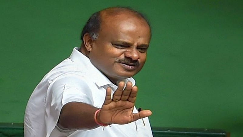 ರಾಜಕೀಯದಿಂದ ದೂರ ಸರಿಯಲು ಚಿಂತನೆ- ಹೆಚ್ ಡಿ ಕುಮಾರಸ್ವಾಮಿ