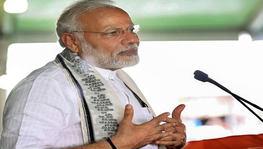2024ರ ಚುನಾವಣೆ ಗೆಲುವಿಗಾಗಿ ನಕಾರಾತ್ಮಕತೆ ತೊಲಗಿಸಿ: ಬಿಜೆಪಿ ಸಂಸದರಿಗೆ ಮೋದಿ ಕಿವಿಮಾತು