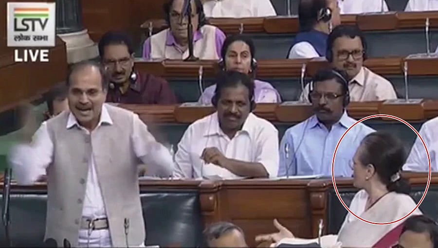 ಆರ್ಟಿಕಲ್ 370 ರದ್ದು ವಿರೋಧಿಸುವ ಭರದಲ್ಲಿ ಕಾಂಗ್ರೆಸ್ ಸಂಸದನ ಎಡವಟ್ಟು, ಸೋನಿಯಾ ಗಾಂಧಿ ಸಿಟ್ಟು!