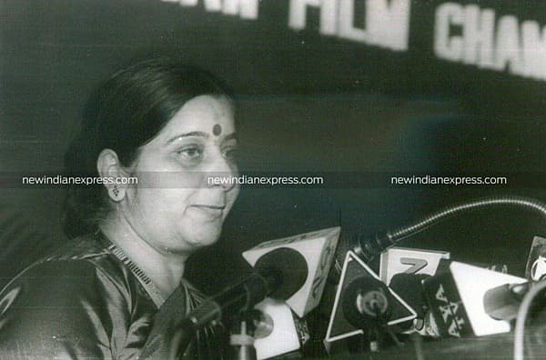 <div>ಫಿಲ್ಮ್ ಚೇಂಬರ್ ಸಮಾರಂಭದಲ್ಲಿ ಸುಷ್ಮಾ ಸ್ವರಾಜ್</div><div><br></div>