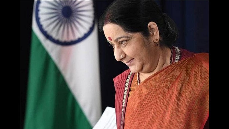 'ಹಲವು ಪ್ರಥಮಗಳ ಮಹಿಳಾ ರಾಜಕಾರಣಿ ಸುಷ್ಮಾ ಸ್ವರಾಜ್'!