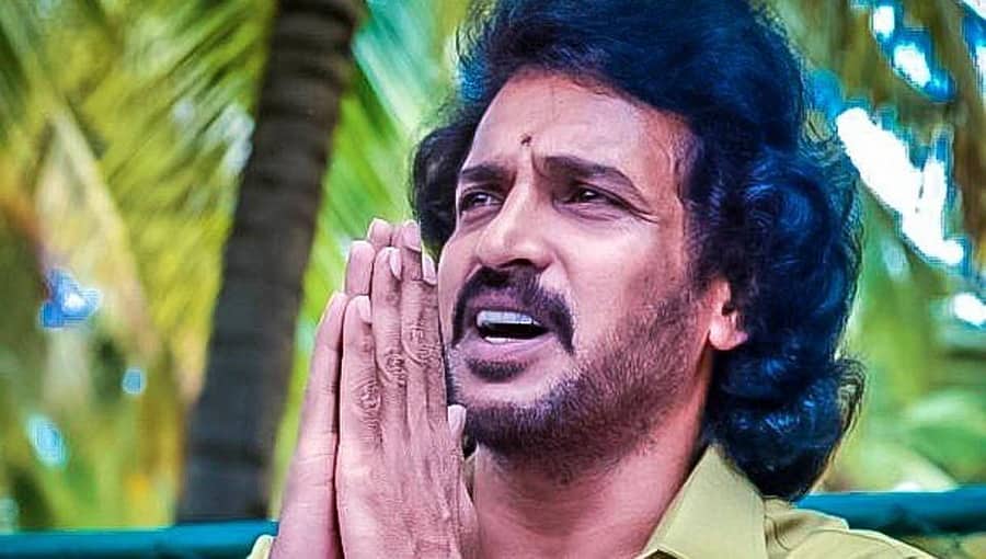 ಪ್ರವಾಹಕ್ಕೆ ಕರ್ನಾಟಕ ತತ್ತರ: 5 ಲಕ್ಷ ನೆರವು ನೀಡಿದ ರಿಯಲ್ ಸ್ಟಾರ್ ಉಪೇಂದ್ರ