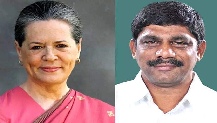 ಸಂಸದ ಡಿ.ಕೆ.ಸುರೇಶ್ ಗೆ ಸ್ಥೈರ್ಯ ತುಂಬಿದ ಎಐಸಿಸಿ ಅಧ್ಯಕ್ಷೆ ಸೋನಿಯಾ ಗಾಂಧಿ