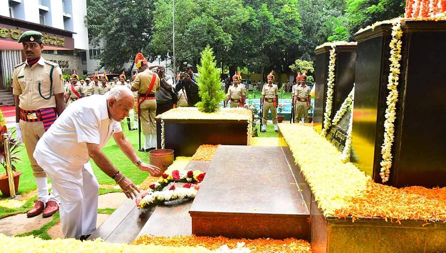 ಹುತಾತ್ಮ ಅರಣ್ಯ ಸಿಬ್ಬಂದಿ ಪರಿಹಾರ 30 ರೂ.ಲಕ್ಷಕ್ಕೆ ಹೆಚ್ಚಳ: ಸಿಎಂ ಯಡಿಯೂರಪ್ಪ