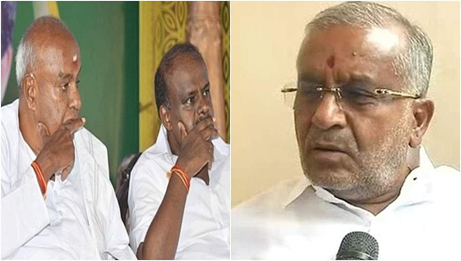 ನಾನು ಯಾರ ಹಂಗಲ್ಲೂ ಇಲ್ಲ, ಬಿಜೆಪಿ ಪಕ್ಷದಿಂದ ಆಹ್ವಾನ ಬಂದಿಲ್ಲ: ಜಿಟಿ ದೇವೇಗೌಡ ಗರಂ