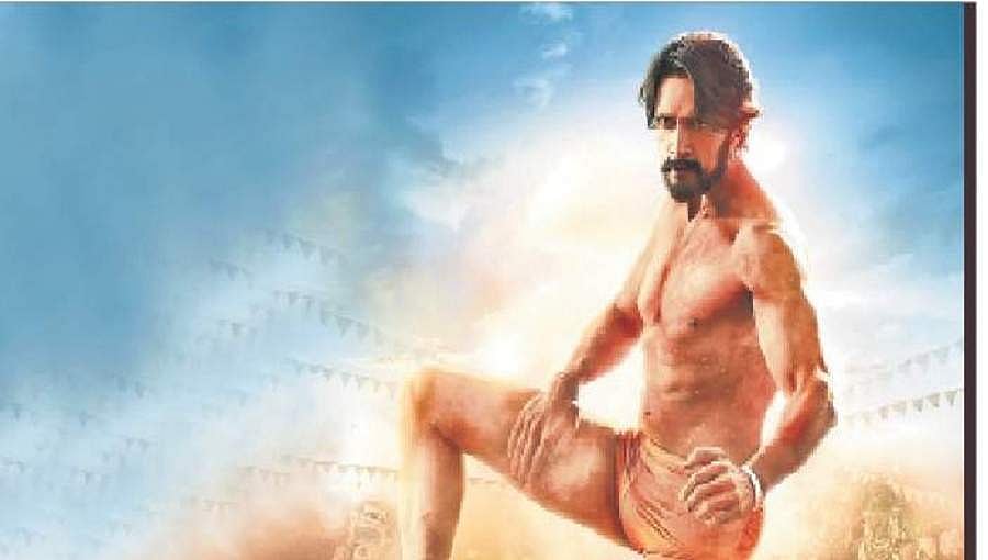 ಪೈಲ್ವಾನ್ ಗಾಗಿ 'ಎ ಫಾರ್ ಆಪಲ್' ನಿಂದ ತಾಲೀಮು ನಡೆಸಿದ್ದೆ: ಕಿಚ್ಚ ಸುದೀಪ್