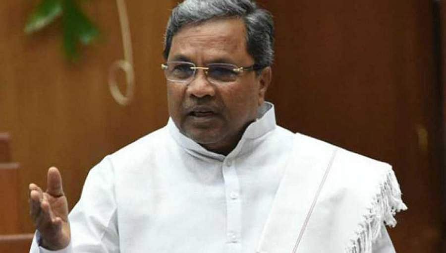 ಹಿಂದಿಯೇತರ ಭಾಷಿಗರಿಗೆ ಉದ್ಯೋಗ ಸಿಗದಂತೆ ಕೇಂದ್ರದಿಂದ ಪಿತೂರಿ: ಸಿದ್ದರಾಮಯ್ಯ