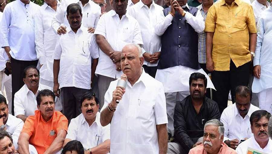 ಸಿಎಂ ಬಿಎಸ್ ವೈ ವಿರುದ್ಧ 'ಆಪರೇಷನ್ ಕಮಲ' ಆರೋಪ: ಅರ್ಜಿ ವಿಚಾರಣೆ ಮುಂದೂಡಿಕೆ