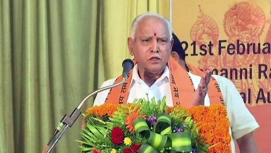 ವಿಜಯನಗರವನ್ನು ಜಿಲ್ಲೆ ಮಾಡುವಂತೆ ಮುಖ್ಯಮಂತ್ರಿ ಯಡಿಯೂರಪ್ಪಗೆ ಮನವಿ