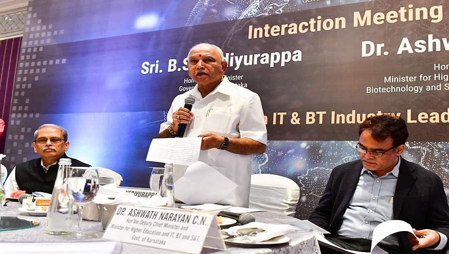 ಶೀಘ್ರದಲ್ಲೇ ನೂತನ ಐಟಿ ನೀತಿ ಜಾರಿಗೆ- ಮುಖ್ಯಮಂತ್ರಿ ಬಿಎಸ್ ಯಡಿಯೂರಪ್ಪ