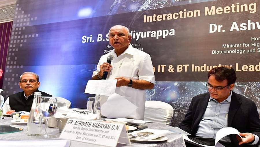 ಶೀಘ್ರದಲ್ಲೇ ನೂತನ ಐಟಿ ನೀತಿ ಜಾರಿಗೆ- ಮುಖ್ಯಮಂತ್ರಿ ಬಿಎಸ್ ಯಡಿಯೂರಪ್ಪ