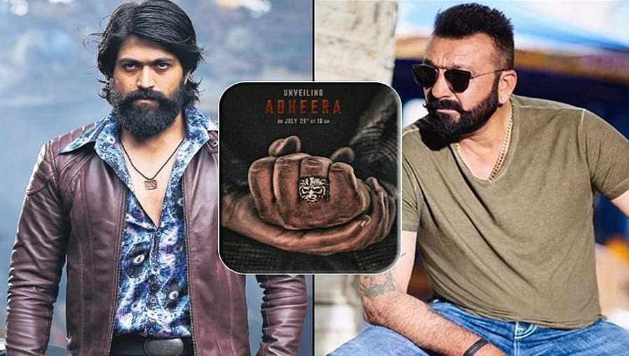 ಕೆಜಿಎಫ್ 2 ಚಿತ್ರದಲ್ಲಿ ಯಶ್‍ಗೆ ಠಕ್ಕರ್ ಕೊಟ್ಟ ಸಂಜಯ್ ದತ್: ಅಧೀರಾ ಬಗ್ಗೆ ಸಂಜು ಬಾಬಾ ಹೇಳಿದ್ದೇನು?