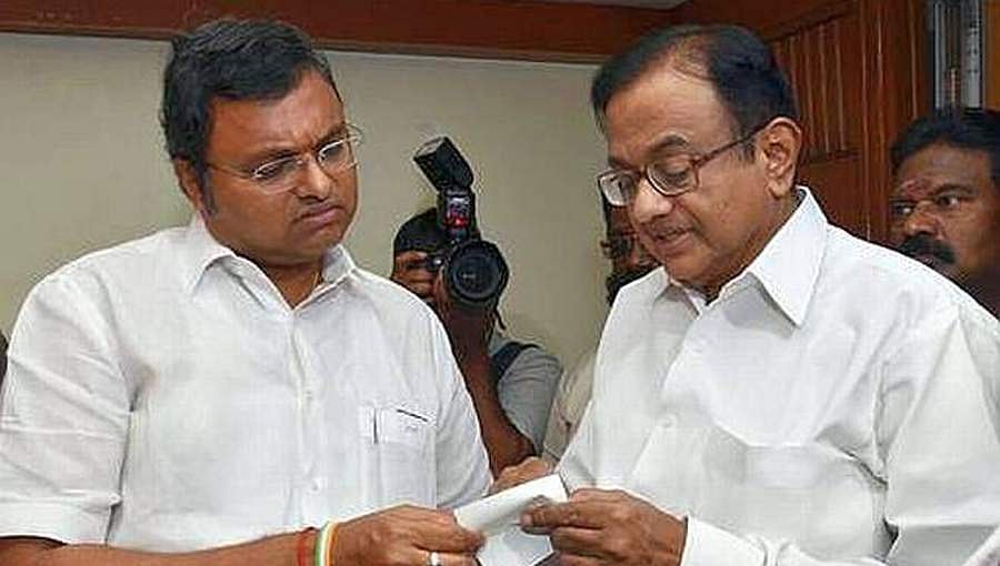 ಐಎನ್ಎಕ್ಸ್ ಮೀಡಿಯಾ ಪ್ರಕರಣ; ಪಿ ಚಿದಂಬರಂಗೆ ತಾತ್ಕಾಲಿಕ ರಿಲೀಫ್, ಸೆ.5ರಂದು ನಿರೀಕ್ಷಣಾ ಜಾಮೀನು ಅರ್ಜಿ ತೀರ್ಪು