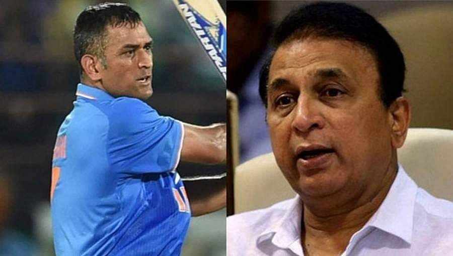 ಹೊರದಬ್ಬಿಸಿಕೊಳ್ಳುವ ಮೊದಲೇ ಎಂಎಸ್ ಧೋನಿ ನಿವೃತ್ತಿ ಘೋಷಿಸಲಿ: ಸುನಿಲ್ ಗವಾಸ್ಕರ್