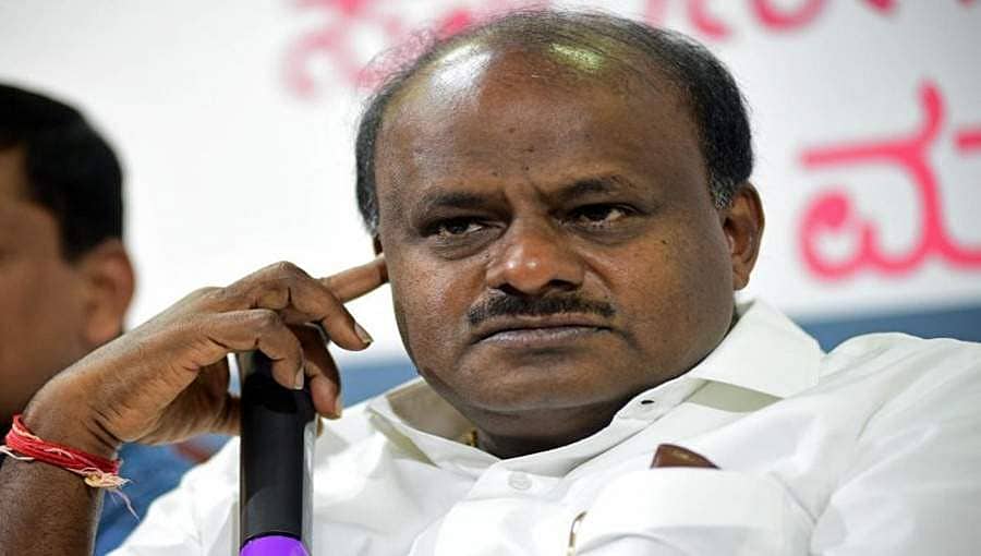 ಕೊಟ್ಟಿದ್ದನ್ನು ಕಿತ್ತುಕೊಳ್ಳುವುದು ಯಾವ ನ್ಯಾಯ ? ಹೆಚ್.ಡಿ.ಕುಮಾರಸ್ವಾಮಿ