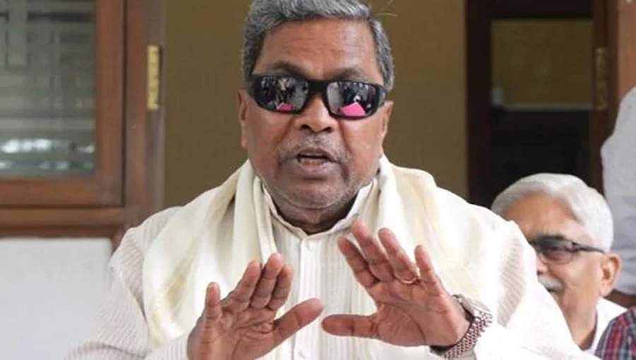 ಫಿಲ್ಮಂ ಸಿಟಿ ಸ್ಥಳಾಂತರಕ್ಕೆ ಸಿದ್ದರಾಮಯ್ಯ ವಿರೋಧ: ಸರ್ಕಾರದ ವಿರುದ್ಧ ಹೋರಾಟದ ಎಚ್ಚರಿಕೆ