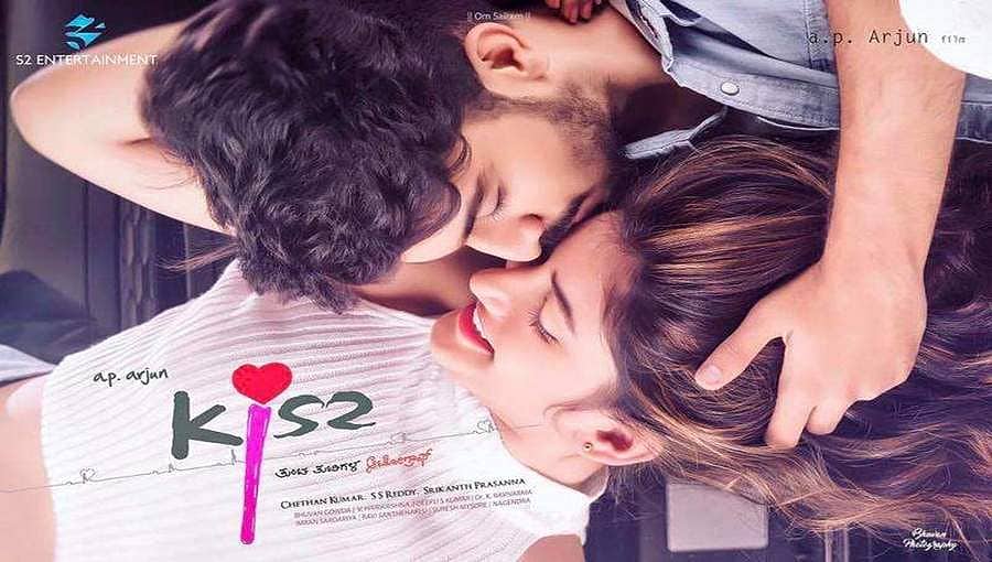 'ಕಿಸ್' ಪ್ರೀತಿಯನ್ನು ವ್ಯಕ್ತಪಡಿಸುವ ಪರಿಶುದ್ಧ ರೂಪ: ವಿರಾಟ್