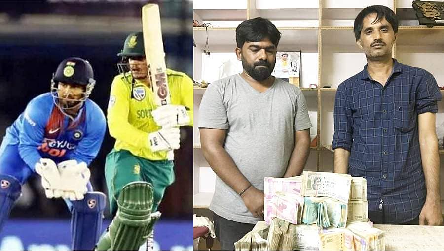 ಕ್ರಿಕೆಟ್ ಬೆಟ್ಟಿಂಗ್; ಸಿಸಿಬಿ ಪೊಲೀಸರಿಂದ ಇಬ್ಬರ ಬಂಧನ