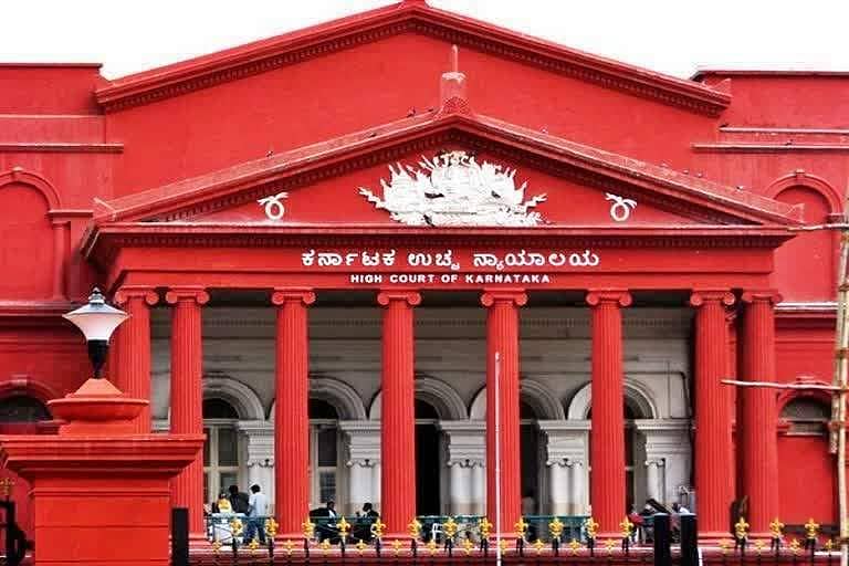 ಟಿಡಿಆರ್ ಹಗರಣ; ಎಸ್ಐಟಿ ರಚನೆ ಕುರಿತ ಏಕಸದಸ್ಯ ಪೀಠದ ಆದೇಶ ರದ್ದು