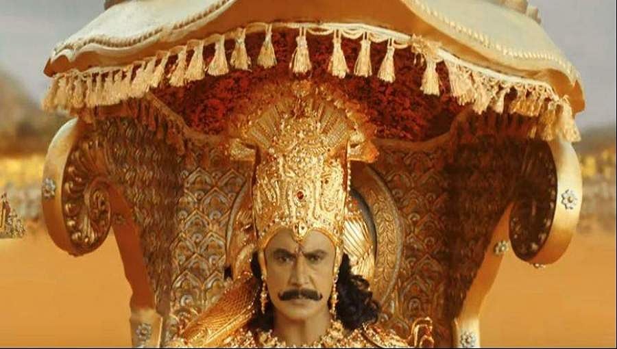 50 ದಿನ ಪೂರೈಸಿದ ದರ್ಶನ್ ನಟನೆಯ 50ನೇ ಚಿತ್ರ ಕುರುಕ್ಷೇತ್ರ