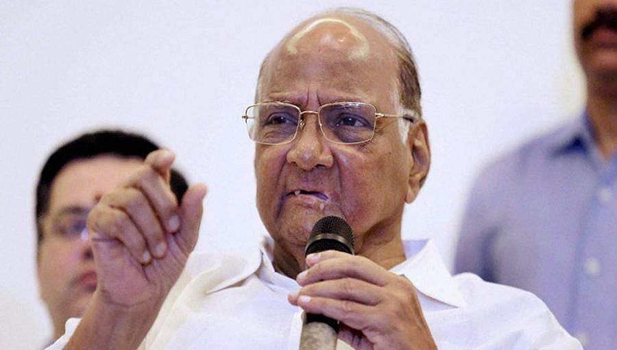 ಮಹಾರಾಷ್ಟ್ರ ವಿಧಾನಸಭೆ ಚುನಾವಣೆ: ಕಾಂಗ್ರೆಸ್ ಮತ್ತು ಎನ್ ಸಿಪಿ ತಲಾ 125 ಕ್ಷೇತ್ರಗಳಲ್ಲಿ ಸ್ಪರ್ಧೆ